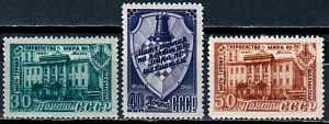 СССР, 1948, №1334-36, Шахматы, серия из 3-х марок